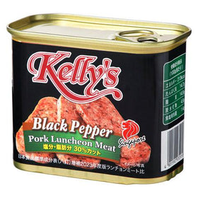 Kelly's ランチョンミート ペッパー 塩分・脂肪分30%カット 340g スパム 低脂質 缶詰