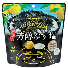 やみつきのり カケルくん 芳醇ゆず塩 海苔