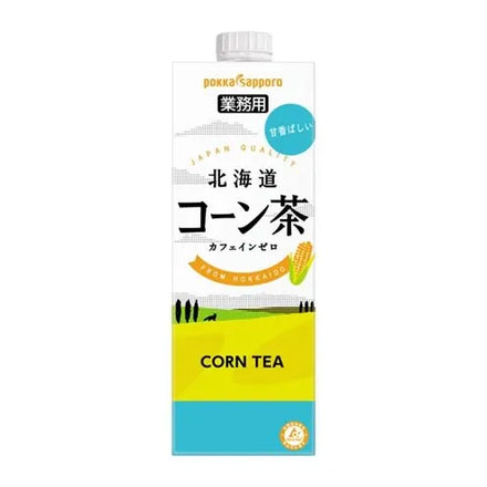 北海道コーン茶 カフェインゼロ 業務用 pokka sapporo