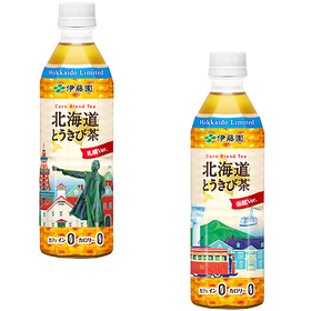 北海道 とうきび茶 1本 伊藤園