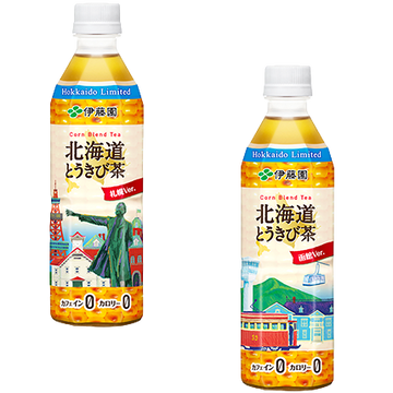 北海道 とうきび茶 1本 伊藤園