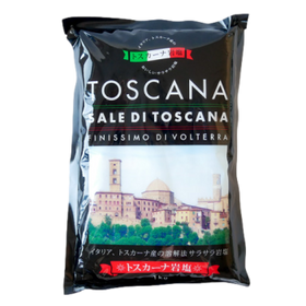 トスカーナ岩塩 1kg イタリア産