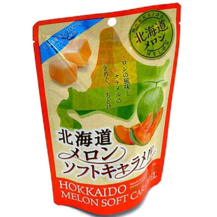 北海道 メロンソフトキャラメル