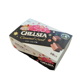 チェルシーサンド