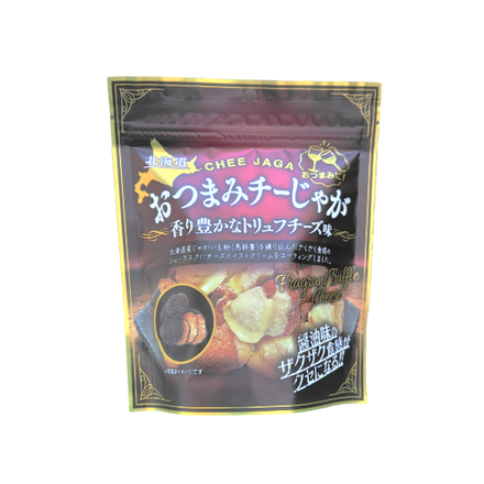 おつまみチー トリュフチーズ味 北海道産じゃがいも粉