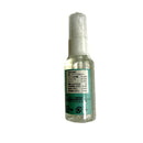 はっぴーハッカ油 30ml/200ml 天然 虫よけ 蚊 マスク 精油 アロマオイル 入浴剤 スプレー カメムシ ゴキブリ コウモリ 網戸 害虫駆除 畑 ハッカオイル ペパーミント 中国製/お菓子の王国はっぴーディアーズ