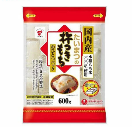 たいまつ食品 杵つきもち おひとつパック600g 国内産水稲もち米100%使用