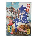 海祭り大漁カレー かに・ほたて・イカ入り 200g