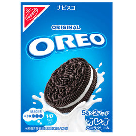 モンデリーズ OREO(オレオ)バニラクリーム クッキー ビスケット 5枚×2パック10枚