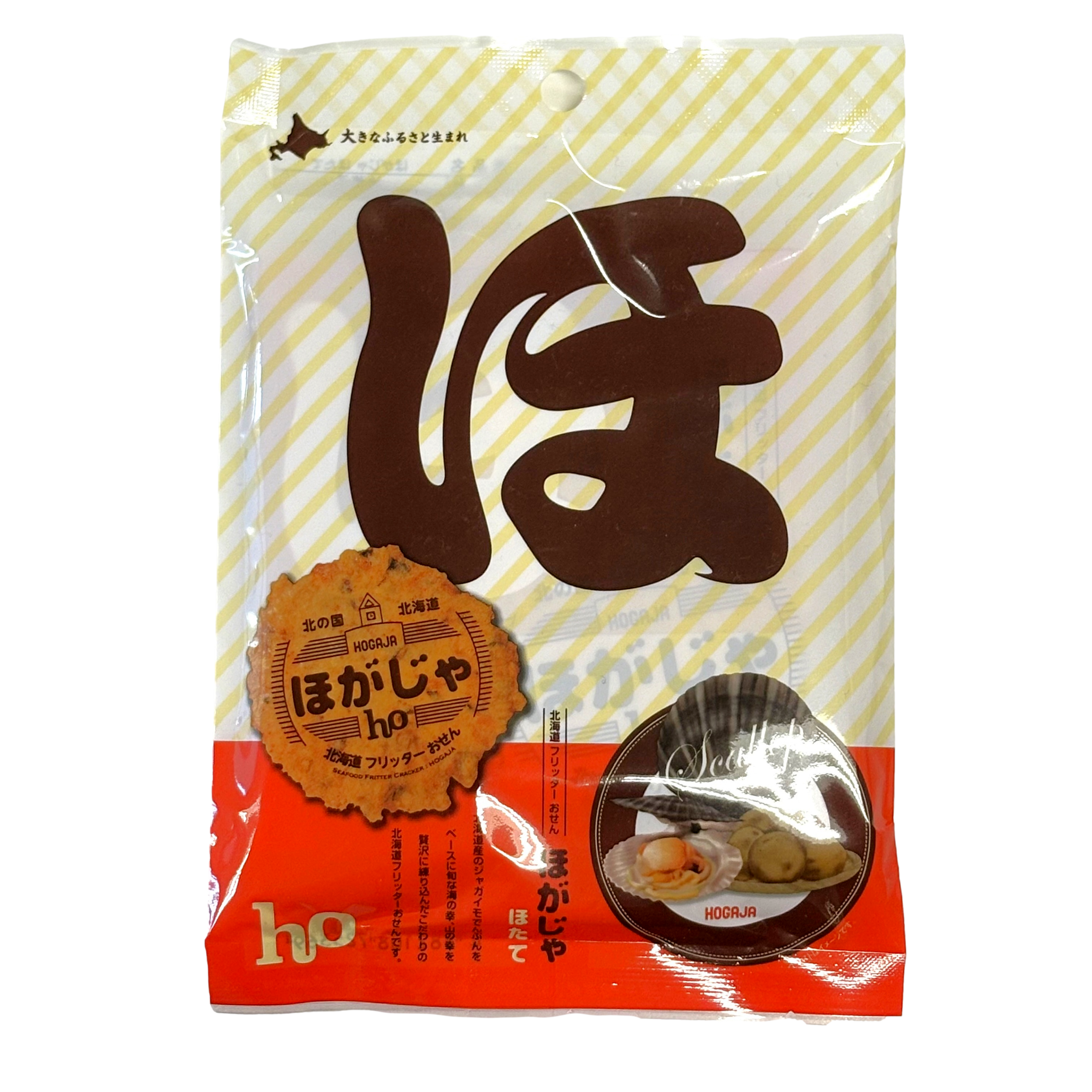 ダイヤ　お菓子 お菓子】『ダイヤモンドリングキャンディ 1箱上代￥40×24個入