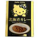 北海道カレー Hello Kitty 十勝和牛ビーフカレー ハローキティ サンリオ レトルトカレー 即席カレー