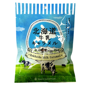 北海道 牛乳キャラメル