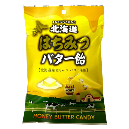 北海道はちみつバター飴 北海道 お土産 お取り寄せ スイーツ 蜂蜜 HONEY