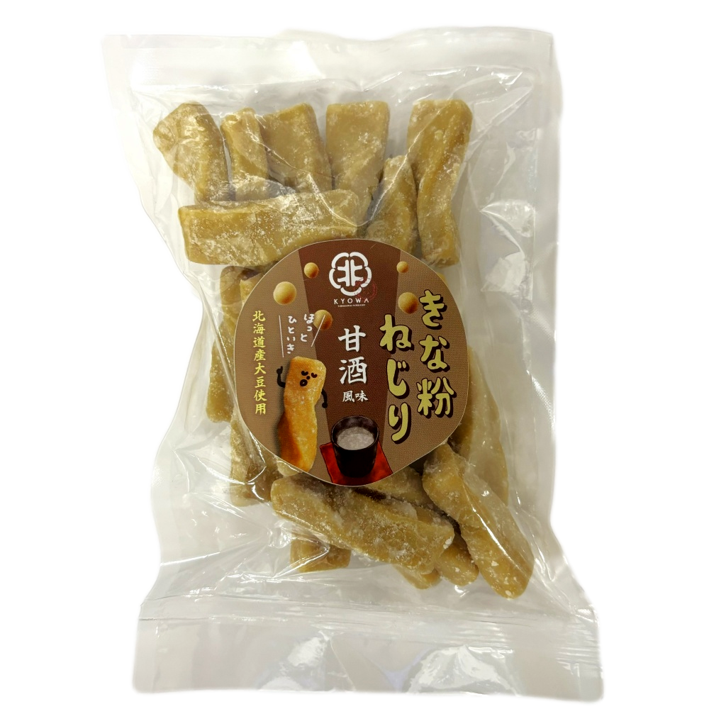 きなこ KC-944】 KC-940 鎚目 TSUCHIME VG-1 series ペティ PETTY 135mm