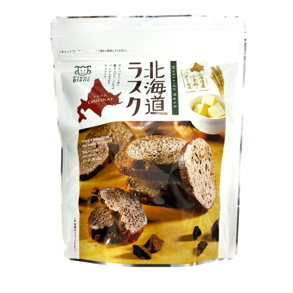 IMG_6713_clipped_rev_1.png?v=