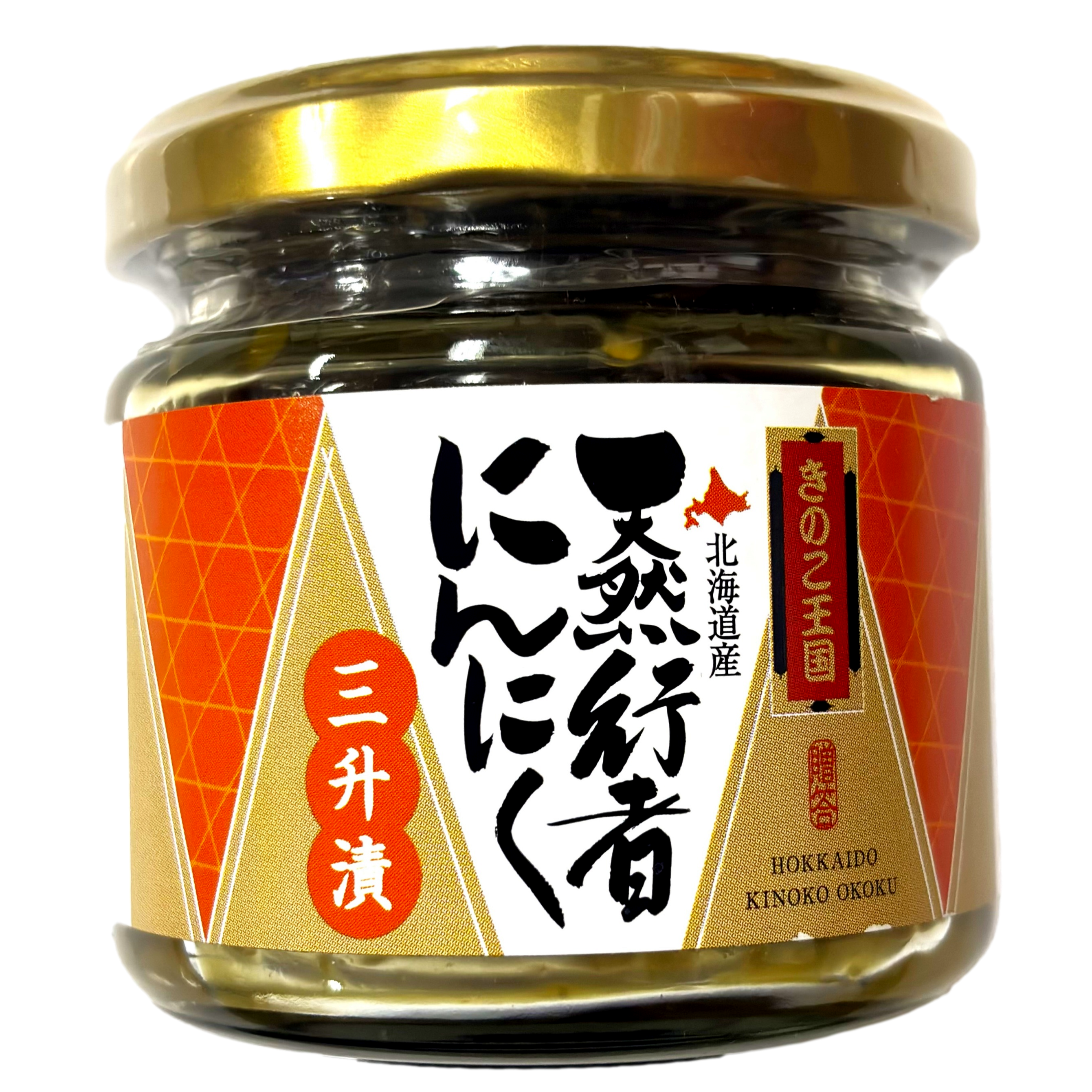 きのこ王国 天然行者にんにく 三升漬 130g 北海道産 大滝村 伊達市 きのこ王国 天然行者にんにく 三升漬 130g 北海道産 大滝村 伊達市