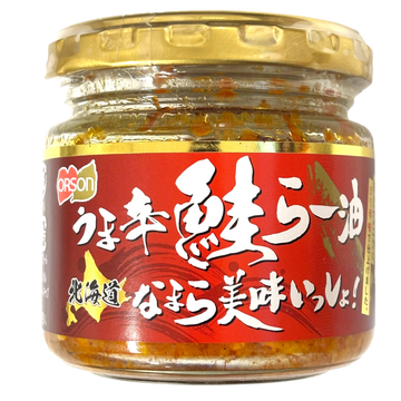 うま辛鮭らー油 北海道 90g なまら美味いっしょ! ご飯のお供 ラー油 さけ
