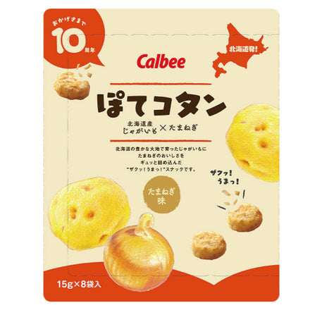 ぽてコタン 8袋 北海道産じゃがいも×たまねぎ カルビー 北海道限定