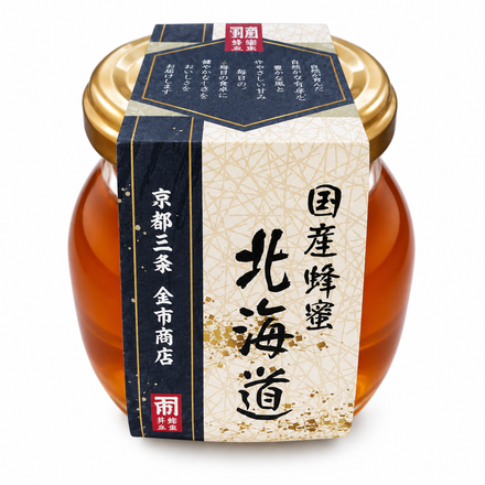 国産蜂蜜 北海道