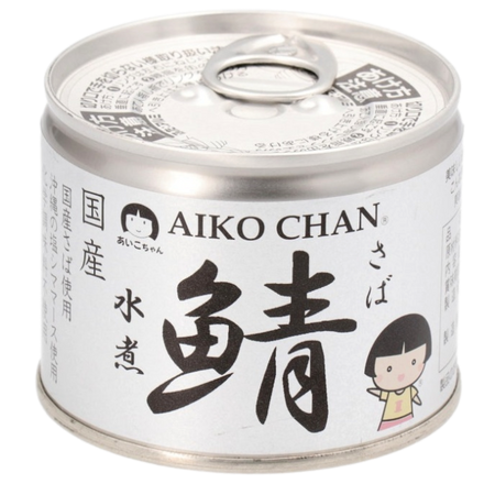 国産 鯖水煮 伊藤食品 さば サバ 水煮缶 沖縄の塩シママース使用 AIKO CHAN