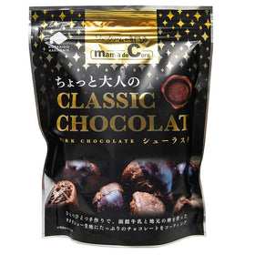 シューラスク ダークチョコ シュークリーム専門店 ママデコ 函館牛乳