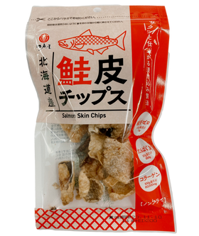 鮭皮チップス 北海道産 14g ノンフライ 糖質ゼロ コラーゲン タンパク質