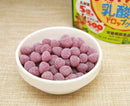 こども肝油&乳酸菌ドロップグミ ぶどう味 乳酸菌5億個 ビタミンA サプリメント ユニマットリケン