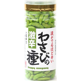 涙がでるほど辛い わさびの種 激辛 クセになる辛さ ハッピーカンパニー 柿の種