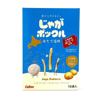 じゃがポックル ほたて塩味 10袋 北海道産ほたて×じゃがいも カルビー 北海道限定