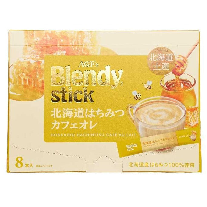 ブレンディスティック 北海道ミルクカフェオレ 8本入り ブレンディ®」スティック 北海道ミルクカフェオレ 8本 | 味の素