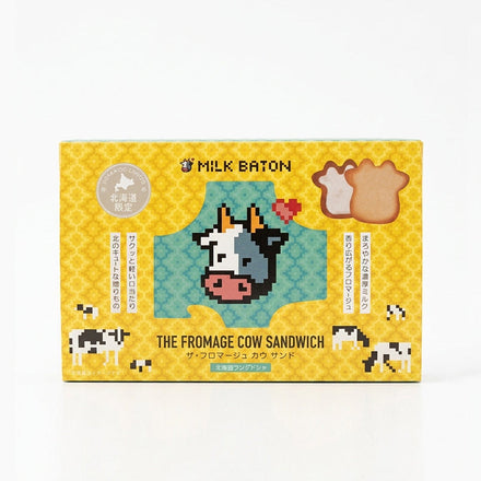 MILK BATON フロマージュカウサンド 北海道限定