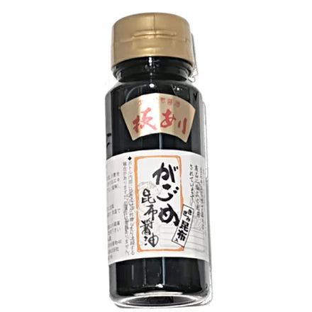 がごめ昆布醤油 きざみ昆布入100ml 北海道 限定 お土産 お取り寄せ プレゼント 函館