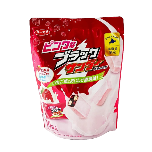 北海道限定 ピンクなブラックサンダー 10袋入 北海道いちご使用 北海道