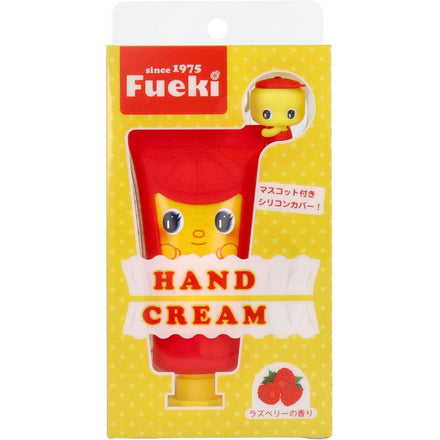 フエキ やさしいハンドクリーム 40g
