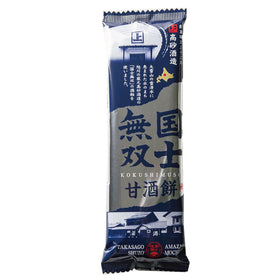 天狗堂宝船 国士無双 甘酒餅 高砂酒造 北海道 七飯 きびだんご 北海道銘菓 8個までネコポス可