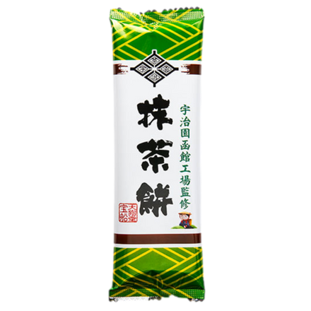 天狗堂宝船 宇治園函館工場監修 抹茶餅 北海道 七飯 きびだんご 北海道銘菓 8個までネコポス可