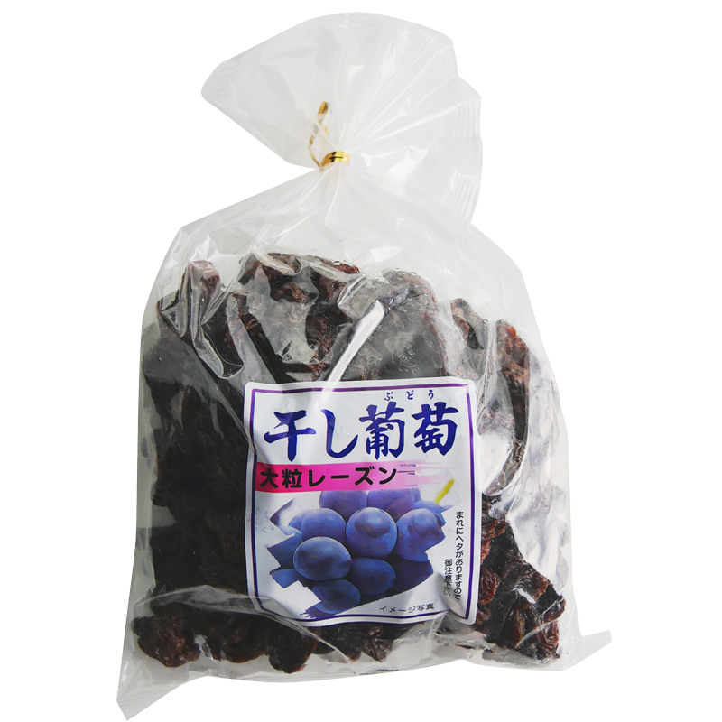 干し葡萄 大粒レーズン ぶどう ブドウ 乾燥果実 ナガトク 果物 フルーツ  お徳用