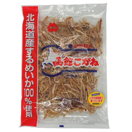 函館こがね 北海道するめいか100%使用 函館特産 山一食品 珍味 スルメイカ