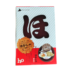 ほがじゃ ほたて味 2枚入×8袋 HOGAJA せんべい 煎餅