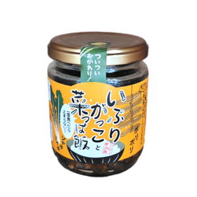 いぶりがっこと菜っぱ飯