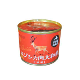 北海道 知床産 エゾシカ肉大和煮 鹿 ジビエ