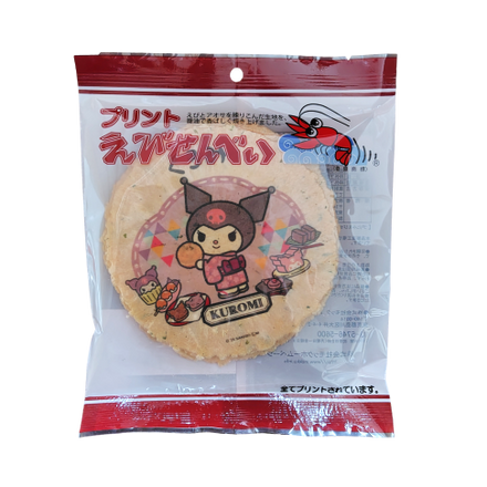 プリントえびせんべい クロミ