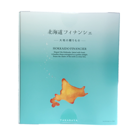 北海道フィナンシェ 8個