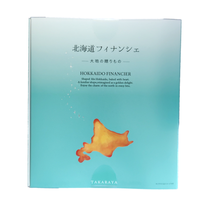 北海道フィナンシェ 8個