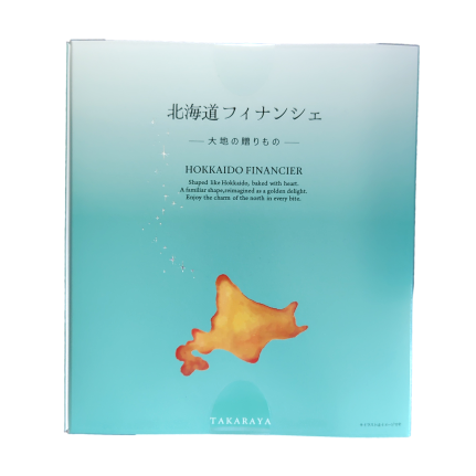 北海道フィナンシェ 8個