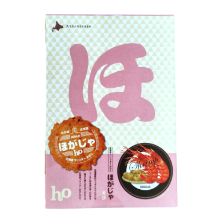 ほがじゃ えび味 2枚入×8袋 フリッター せんべい 煎餅