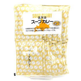 北海道スープカレースープ 15袋入 業務用 ネコポス