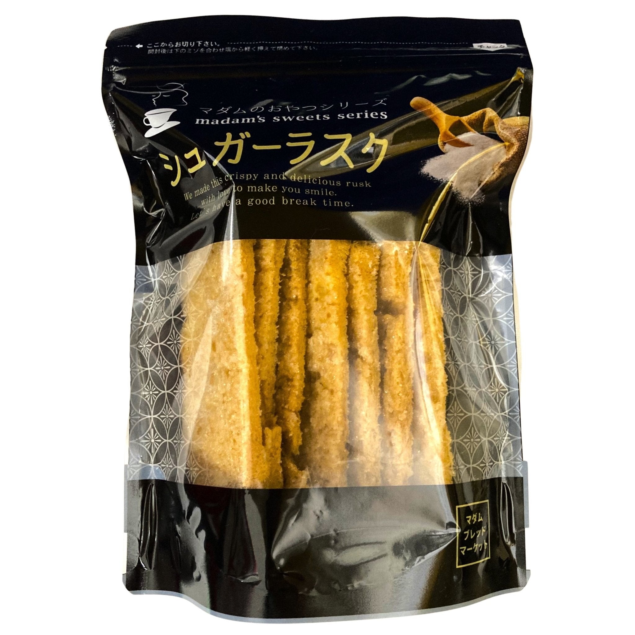 体にいいおやつ = Sweets that are good for the … - 健康・医学