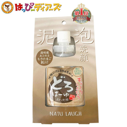 どろばーゆ あわ洗顔 120g