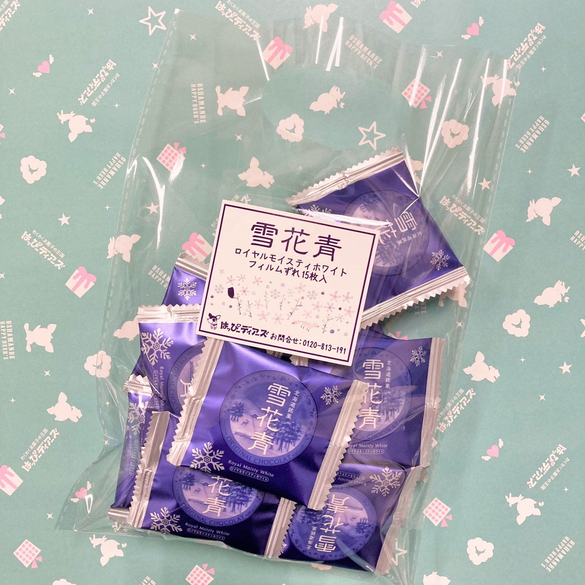 15-318755.jpg?v=1707615933